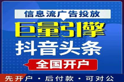 百度SEM代运营实战案例：助力企业实现业绩增长
