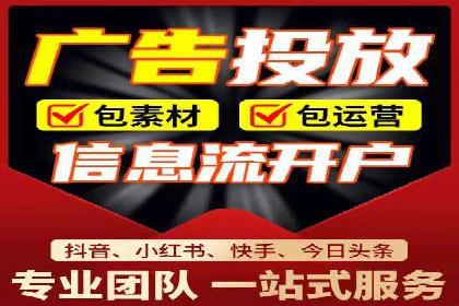 百度推广效果评估：案例与数据分析
