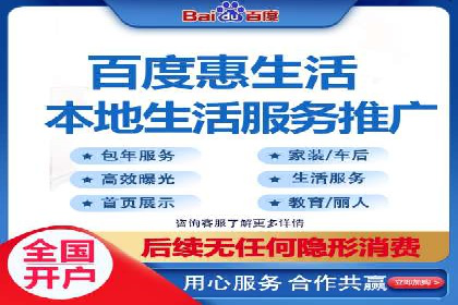 行业专家眼中的SEM竞价培训：成功要素与挑战
