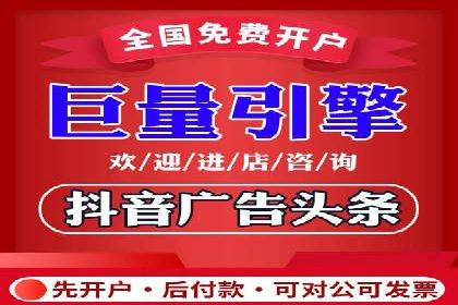 成功案例揭秘：SEM竞价代运营的五大关键点